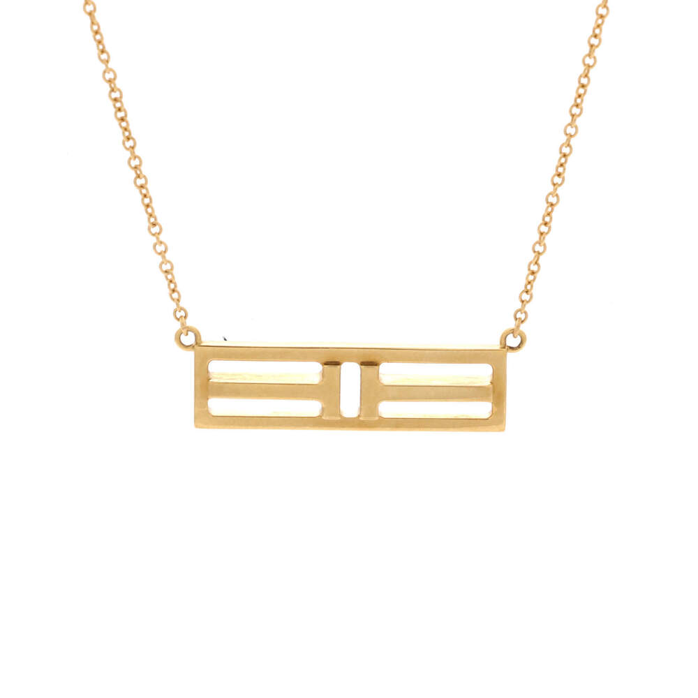 Tiffany & Co. T Open Horizontal Bar Pendant Necklace